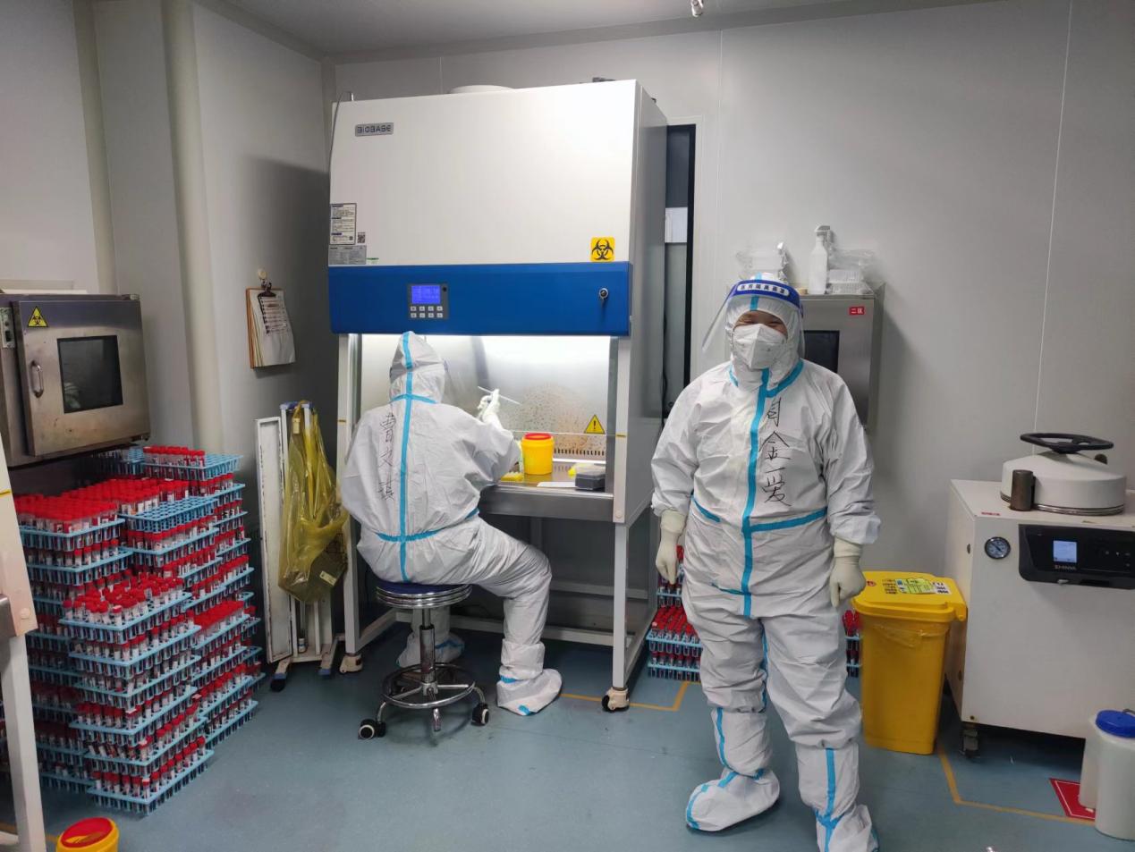 1672131639159131.jpg 图片2.jpg