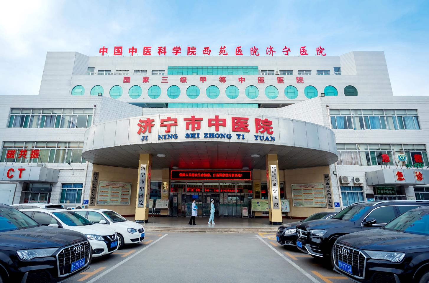 1673407716212447.jpg 微信截图_20230111112818.jpg