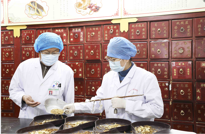 1675406777168383.png 微信截图_20230203144601.png