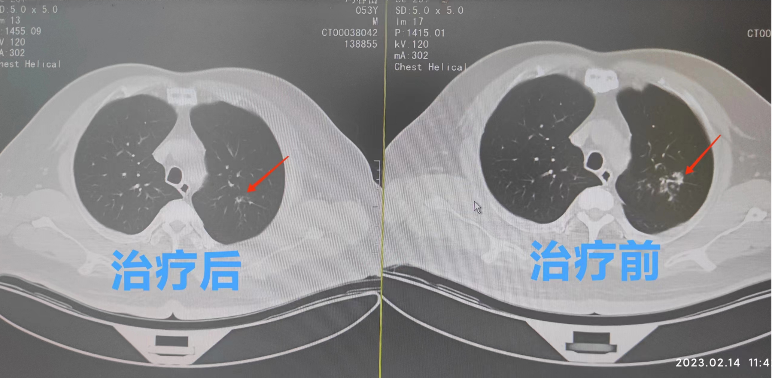 1677144089470165.jpg 图片1.jpg