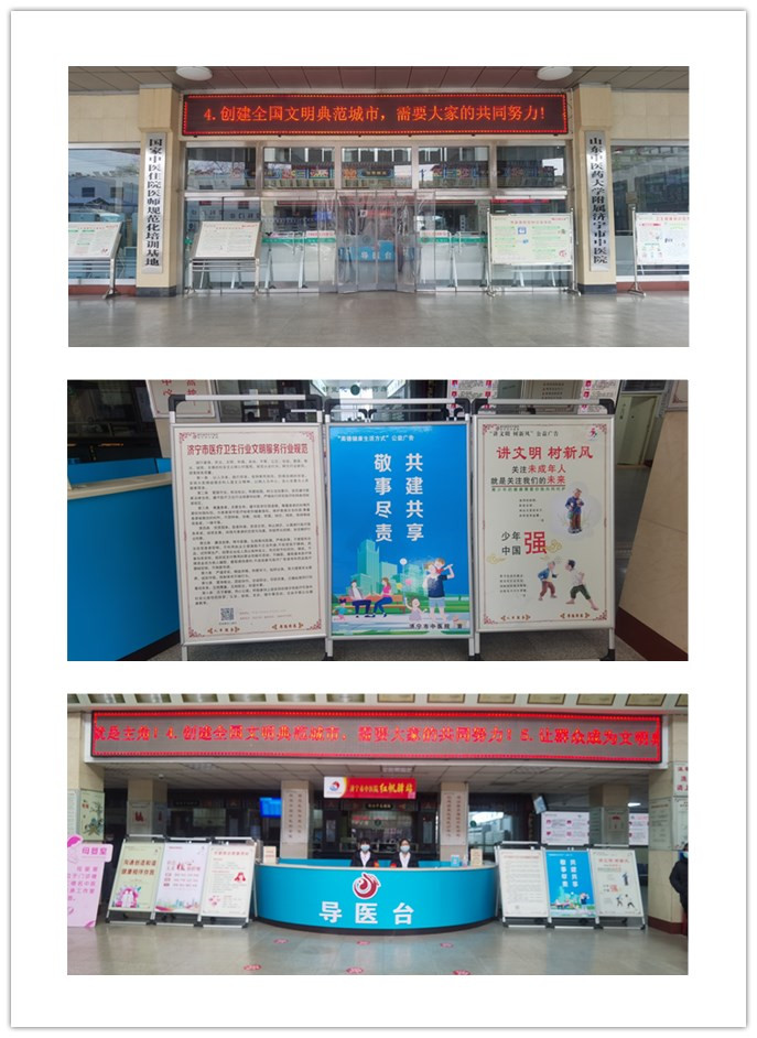 大厅牌子.jpg