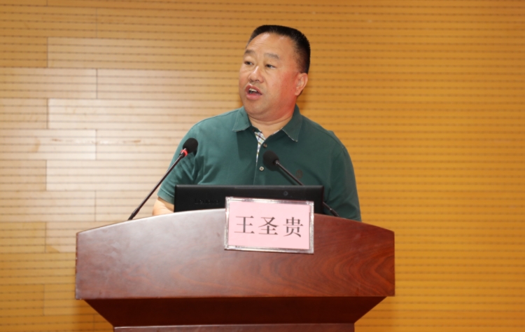 1695455883120712.png 王.png