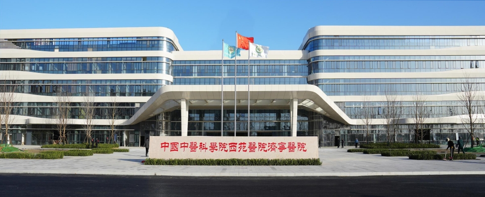 微信截图_20231124140800.jpg