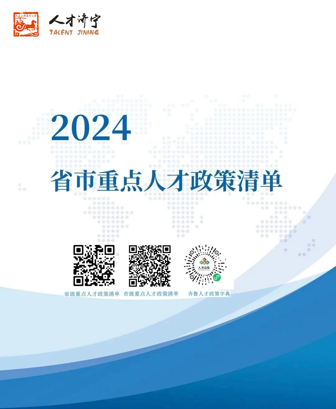 中国中医科学院西苑医院住院以及报销黄牛挂号合理收费的简单介绍