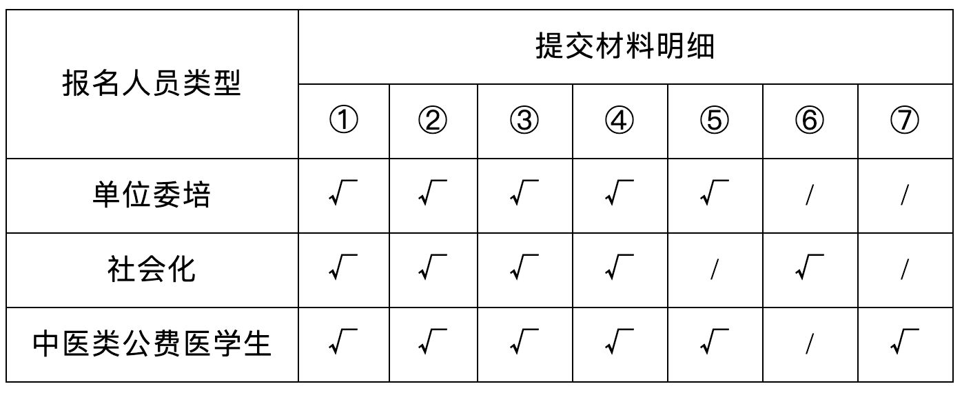 1785894737714155.png image.png